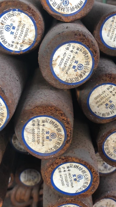 泰州40CrNiMoA合金结构钢